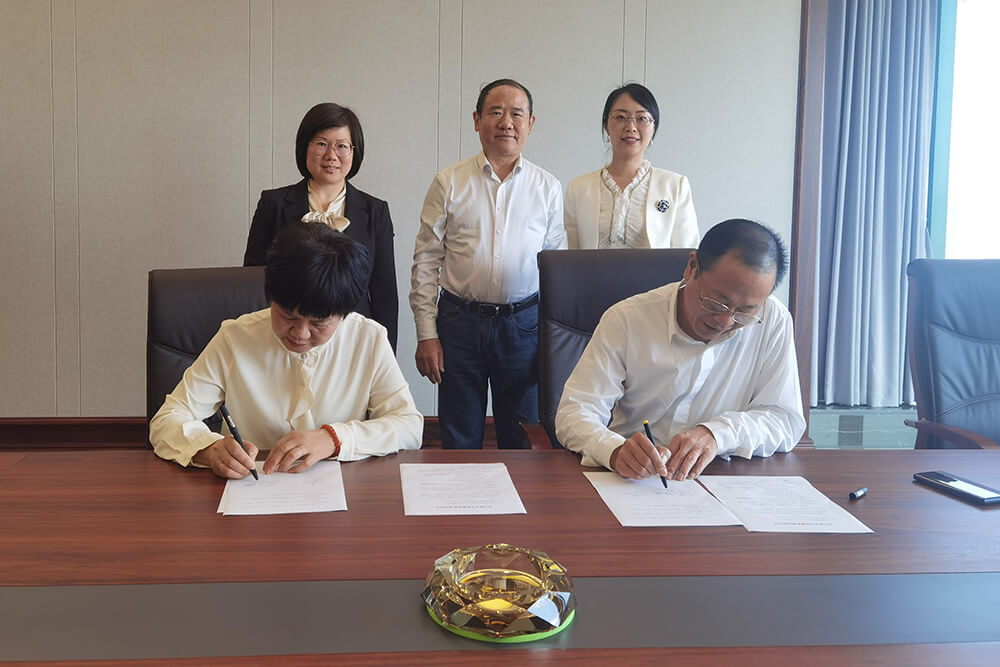慈善捐贈簽約儀式